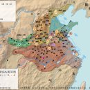 《禹貢錐指》 漢水, 岷江 이미지
