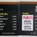 우아하게 돈쓰는날 이미지