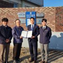 서울건업 이미지