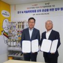 화방개발 네이버블로그