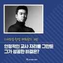 (주)피트