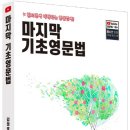 (주)더지음 이미지