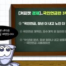 삼성신한내부속의원 이미지