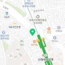 새무지개약국 이미지