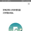 뉴스마트 서울경제