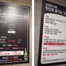 초원돌구이 이미지