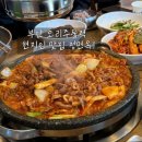 청면옥 - 북구 양일로305번길 24 | 부안 오리주물럭 & 냉면 현지인 맛집, '청면옥 본점' 내돈내산 솔직후기!
