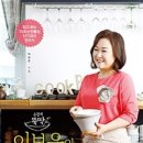 이옥남에스테틱 | 비즈앤북과 함께하는 8월 4주 신간도서 안내