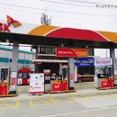 성환주유소 이미지