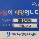 을지케어 네이버블로그