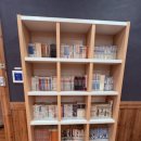 대림동산공원사우나 이미지