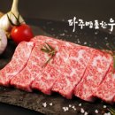 명품한우육회 - 김천시 부거리길 20 | 명품한우육회