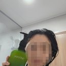(주)보타닉케어
