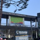 발레 <돈키호테> | [강동구] 강동아트센터 발레공연 '돈키호테' 감상 후기