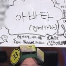 모자이크
