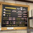 명태정가 이미지