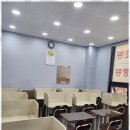 탑영어수학전문학원 - 수원시 장안구 금당로 32 | 탑영어수학전문학원