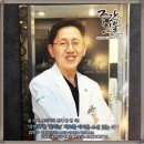 희망치과의원 이미지