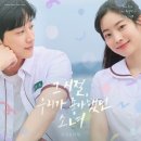 주식회사 위지윅스튜디오 이미지
