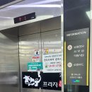 신북농협한우프라자 이미지