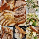 하남시 맛있는 족발 하남꿀족발 또간집 솔직후기