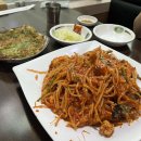 해다원해물찜 이미지