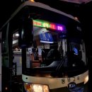 동해시-08 이미지