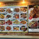 도깨비왕꼬치마라탕