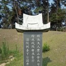 나주정 네이버블로그