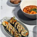 꼬신김밥 - 제주시 노형3길 10 | 꼬신김밥