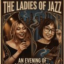 신선식탁 송도센트럴파크점 | 송도맛집 | 송도 데이트 맛집 재즈 257 송도센트럴파크점 메뉴 및 후기