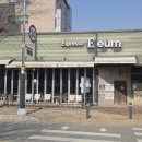 동남아파트(버스정류장) | 신방동 카페 에스프레소이음 케냐 AA 코케 허니 아메리카노 말렌카 케이크 후기