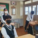 해동중학교 이미지