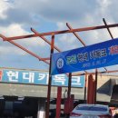 현대카도크 이미지