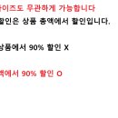 한라컴퍼니 네이버블로그