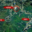 임초리하우스 이미지