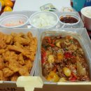 이찌방 꼬꼬 이미지