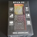 몽쉘PC 이미지