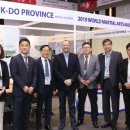 충북스포츠 - 옥천군 가화4길 46-39 | 충북스포츠