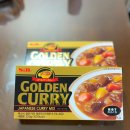 에스앤비 | 일본 에스앤비골든 카레 매운맛 후기