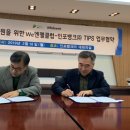 엔젤클럽 네이버블로그