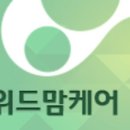 문화로 145번길 이미지