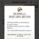 서울문고 이미지