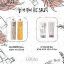 미즈코스메틱 - 수원시 팔달구 덕영대로 923-10 | 미즈코스메틱