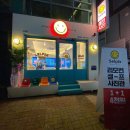 셀픽스 - 부천시 원미구 부천로9번길 28 | 셀픽스