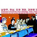 서울밖 이미지
