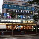 브레통 당구장 이미지