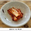 연곡달인 동해막국수 이미지