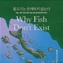 닥터수안마원 이미지