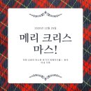 캔바와 인스타그램 이미지